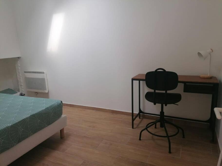 Superbe Logement Apartment Drancy Exterior photo